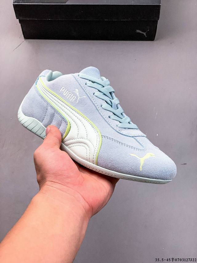 Puma Speedcat The Open Yy彪马 防滑耐磨时尚运动休闲鞋 支持侧踏时的踏步工作 即使在健身房等使用环境中也能确保透气性 像吸盘一样的设计是