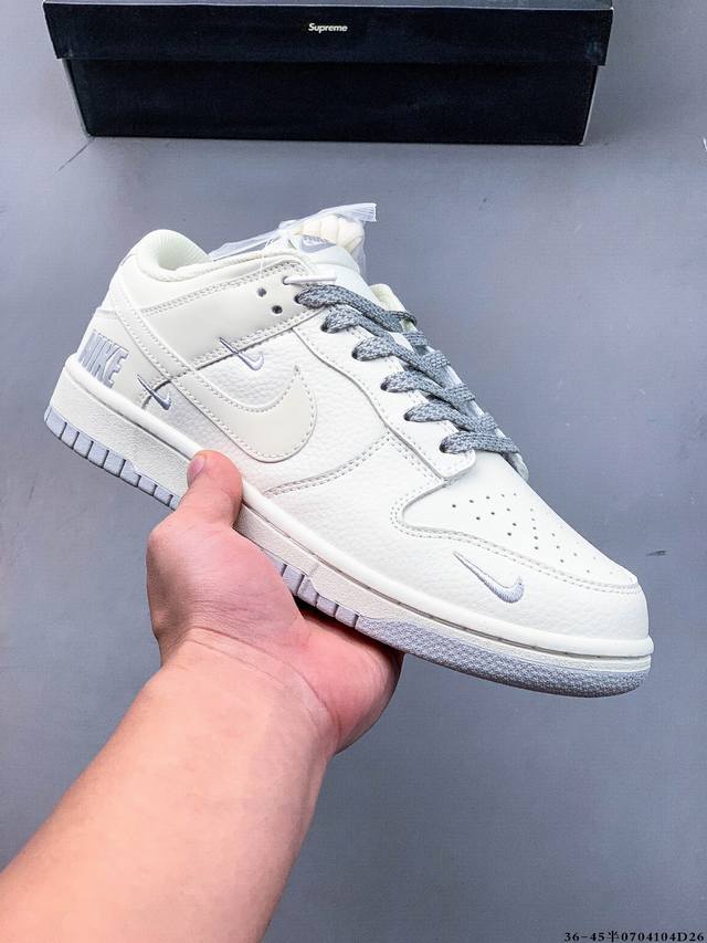 集图 公司级！耐克Nike Sb Dunk Low Pro经典百搭休闲滑板鞋 0704104D26