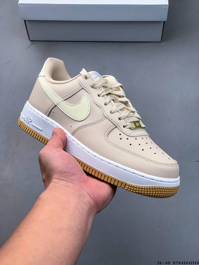 二层真标！耐克Nike Air Force 1 Low 空军一号低帮经典百搭休闲板鞋 0704104D14