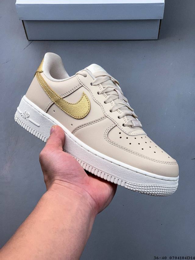 二层真标！耐克Nike Air Force 1 Low 空军一号低帮经典百搭休闲板鞋 0704104D14
