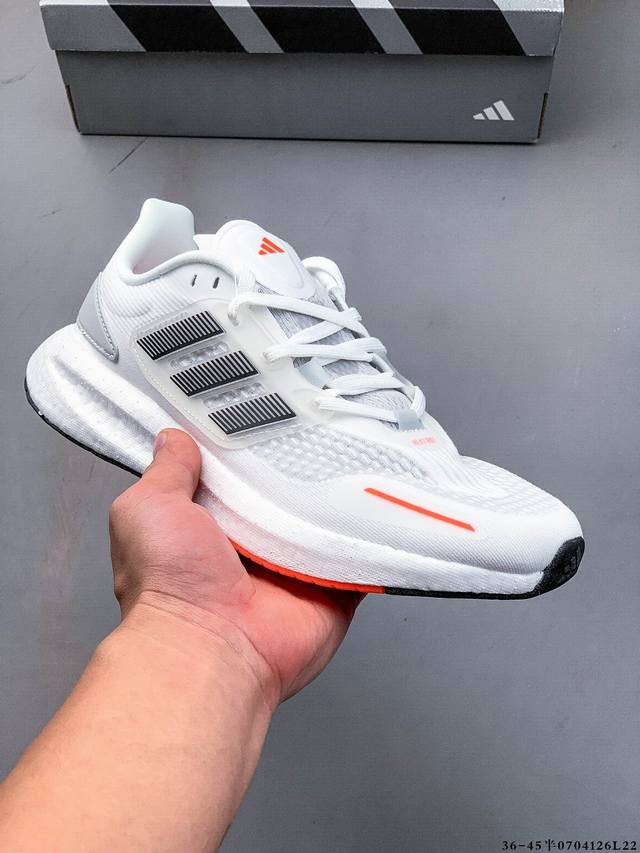 阿迪达斯 Adidas Pureboost 22 W 缓震运动休闲轻便透气跑步鞋 超弹力爆米花中底休闲跑步鞋 超弹力缓震Boost中底 带来非凡脚感 07041