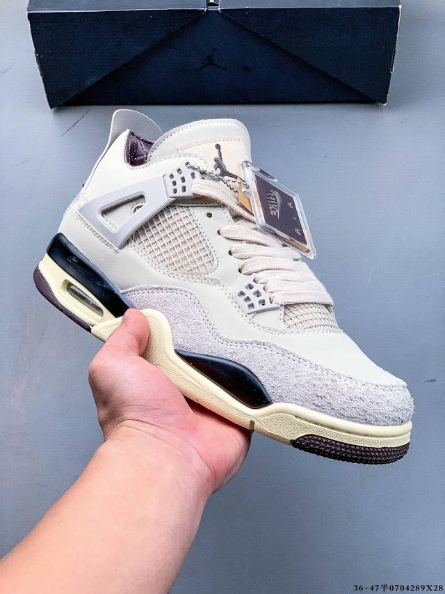 二层真标！Air Jordan 4 Aj4代中帮复古休闲运动文化篮球鞋。秉承轻量化的速度型篮球鞋设计思想完成设计，降低重量的同时提升舒适度，中底延续前作使用了分