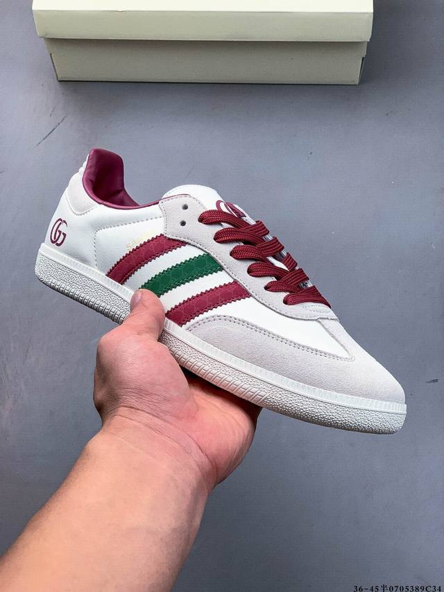 阿迪达斯Adidas Originals Samba德训鞋 防滑耐磨 低帮板鞋 男女同款 简约大方的设计造型，使Notitle X Adidas Origina
