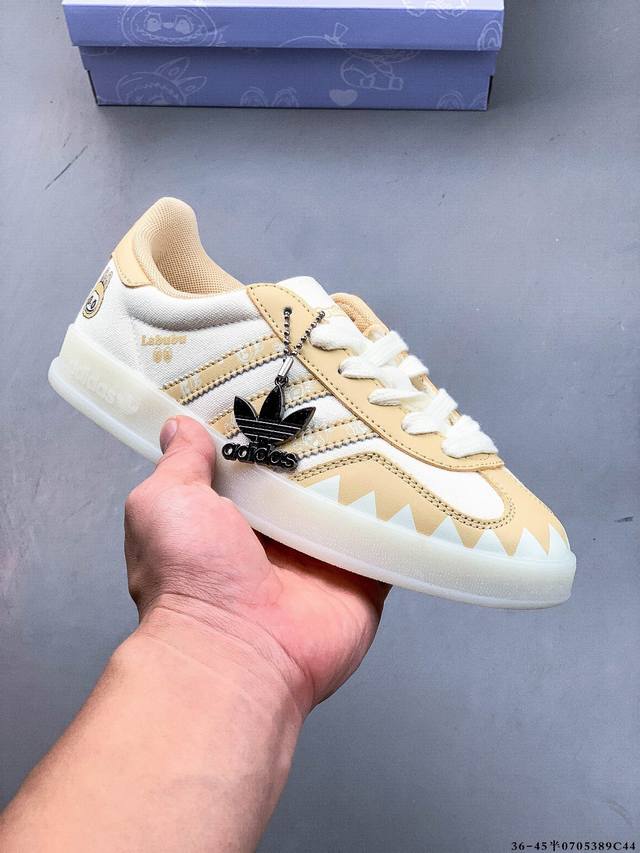 阿迪达斯Adidas Originals Gazelle德训鞋 防滑耐磨 低帮板鞋 男女同款 #独家原版原盒 原底原料 开模打造 #原厂织唛鞋标 高精密准度 #