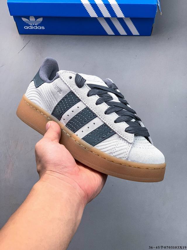 阿迪达斯Adidas Originals Campus 80S 学院系列经典复古低帮百搭休闲运动板鞋 0705103X19
