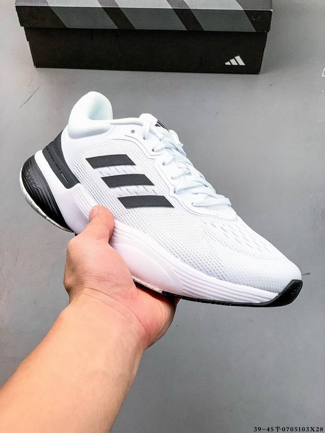 集图 Adidas阿迪达斯Response Super 3.0随心畅跑舒适网面跑步鞋 0705103X28