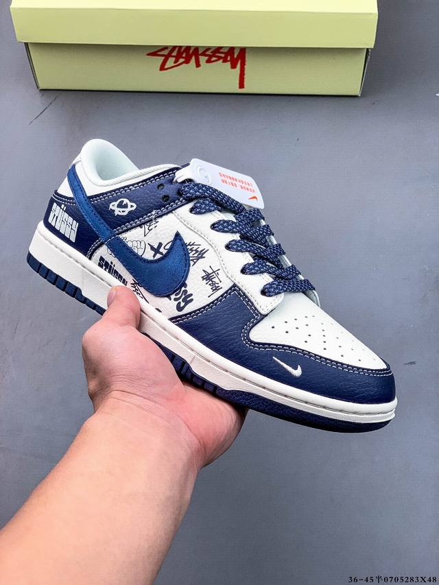 Nike Dunk Sb Low耐克 低帮滑板鞋 纯原生产线！头层带芯片！打造市面Dunk Sb系列标杆！ 全套原厂纸板，原楦头，唯一越南进口贝利皮！一切遵循公