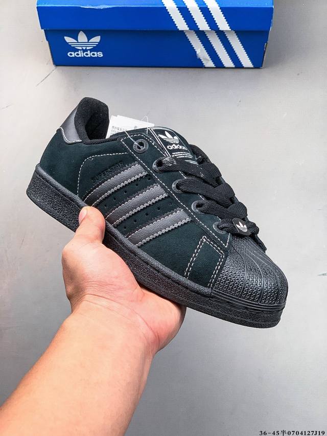 公司级！阿迪达斯Adidas Superstar 贝壳头经典百搭休闲板鞋 0704127J19