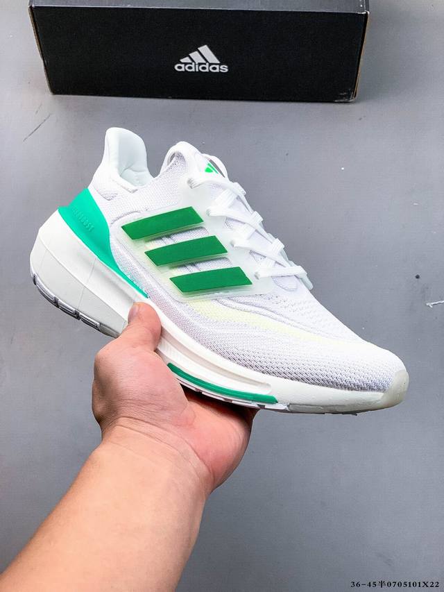 集图 Adidas 阿迪达斯 Ultra Boost Ub21 超弹力爆米花中底休闲跑步鞋 Boost中底 带来非凡脚感 0705101X22
