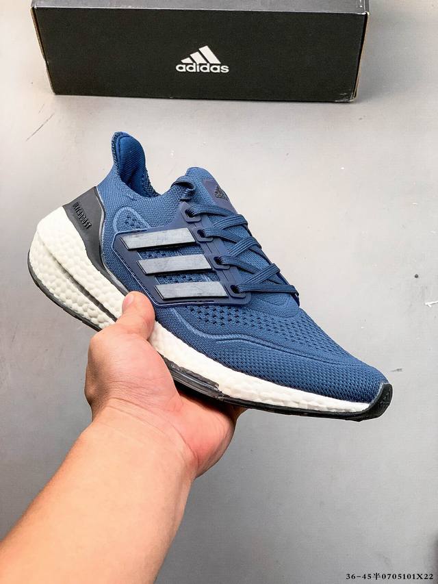 集图 Adidas 阿迪达斯 Ultra Boost Ub21 超弹力爆米花中底休闲跑步鞋 Boost中底 带来非凡脚感 0705101X22