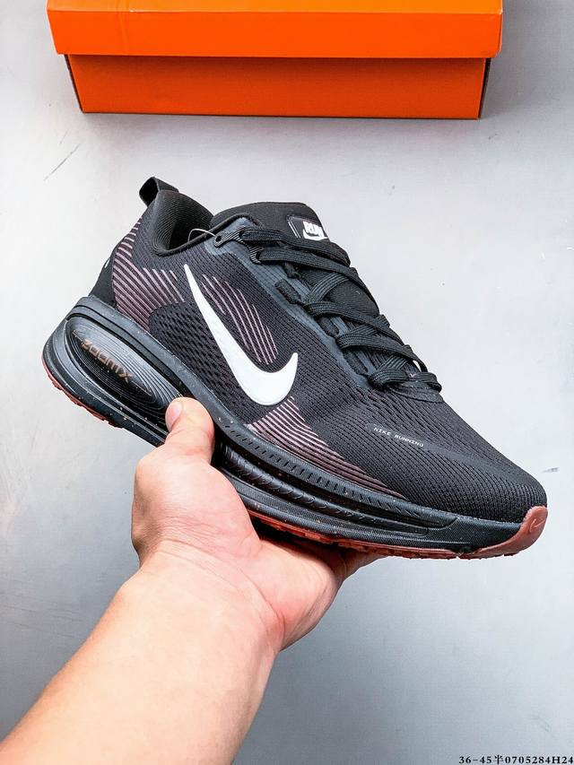 Nike Air Zoom Vomero 18 缓震透气休闲慢跑鞋 新版Vomero结合全新Zoomx和Reactx泡绵 提供双重缓震效果 铸就非凡迈步体验 0