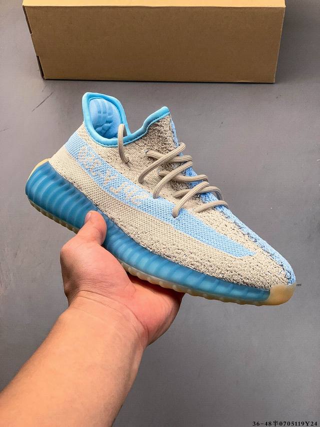 真标真爆！阿迪达斯Adidas Yeezy Boost 350 V2 经典运动休闲鞋 0705119Y24