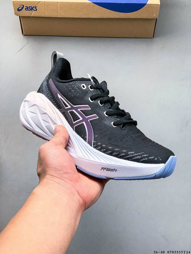 集图 Asics亚瑟士 Novablast 4 轻量缓震透气休闲跑步鞋。相较上代最大的改变就是中底从前两代的Ffblast升级到了Ffblast+，初上脚的静态