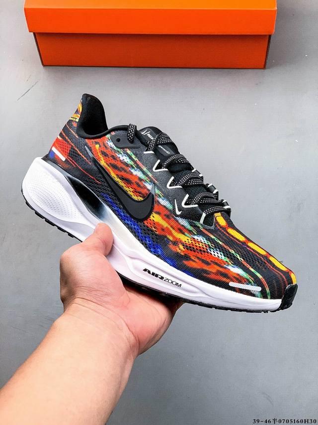 公司级！耐克Nike Air Zoom Pegasus 41 登月新款透气缓震跑鞋 0705160H30