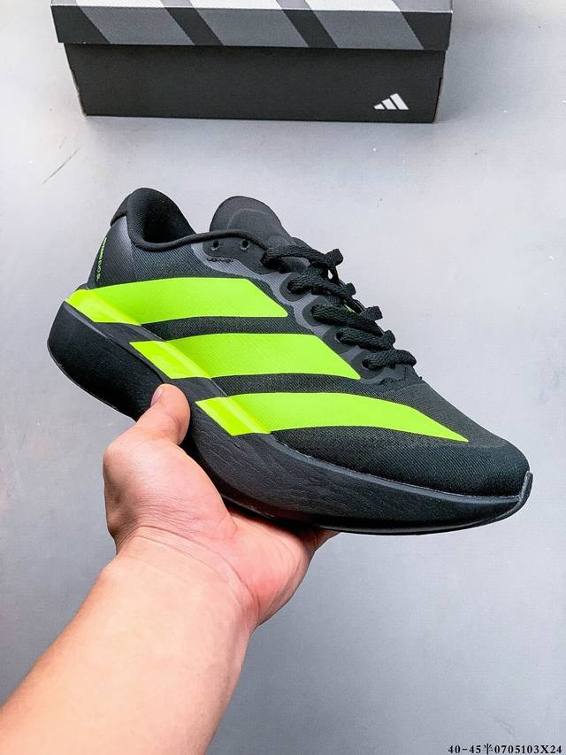 Adidas Adizero Evo Sl M马拉松飞线贾卡轻质透气休闲运动跑步鞋 采用双层透气网纱 Flywire动态飞线绑缚鞋面材质 内置Zoom小气垫装置