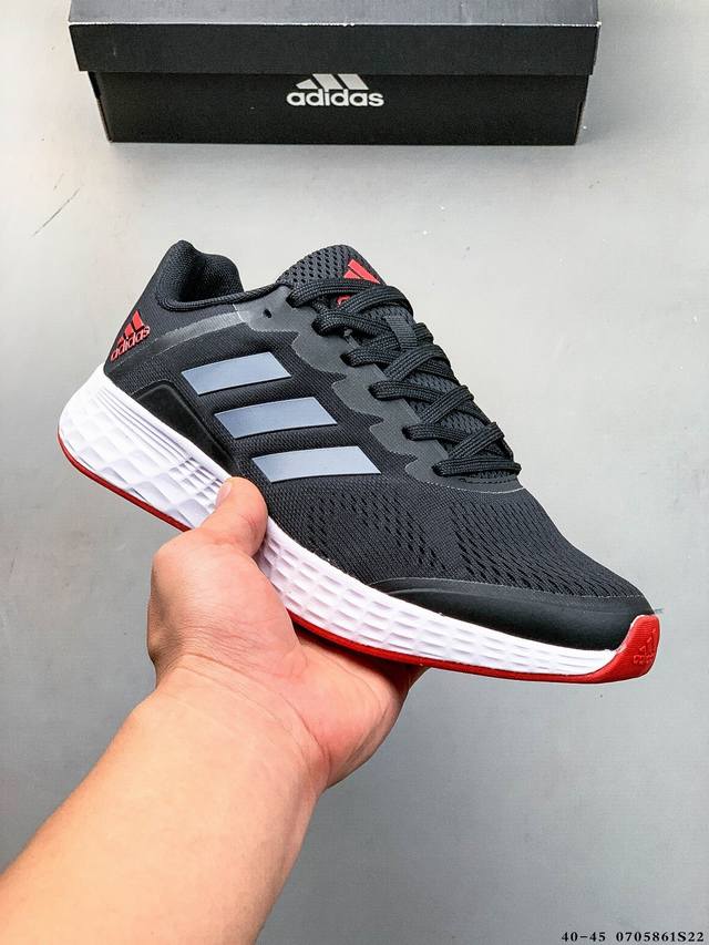 阿迪达斯Adidas Duramo Sl 轻量缓震系列透气休闲慢跑鞋 0705861S22