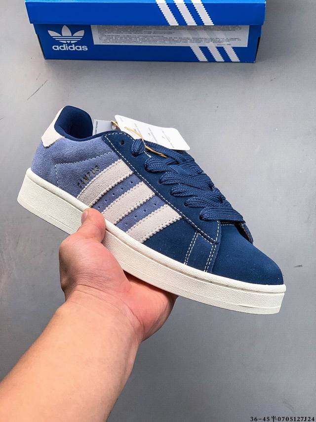 阿迪达斯Adidas Originals Campus 80S 学院系列经典复古低帮百搭休闲运动板鞋 0705127J24