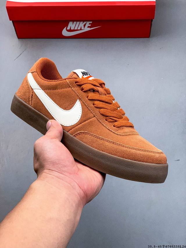 耐克Nike Killshot 2 Leather 校风园休闲搭百板鞋 0705335L24