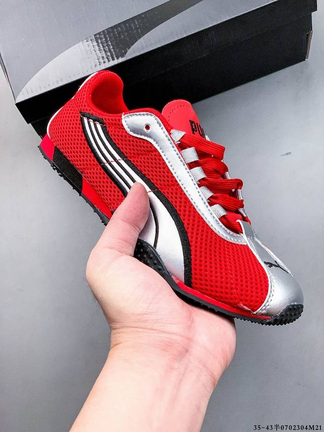 新品公司级 Puma 推出全新 H-Street 运动鞋Puma彪马 H-Street 薄底鞋 德训 舒适时尚 耐磨 低帮 生活休闲鞋 男女同款整体进行了丰富的
