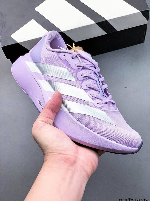 Adidas Adizero Evo Sl M马拉松飞线贾卡轻质透气休闲运动跑步鞋 采用双层透气网纱 Flywire动态飞线绑缚鞋面材质 内置Zoom小气垫装置