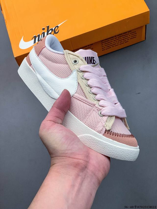 耐克Nike Blazer Low'77 Vntg We 经典开拓者大勾低帮百搭休闲运动板鞋 0702313H22