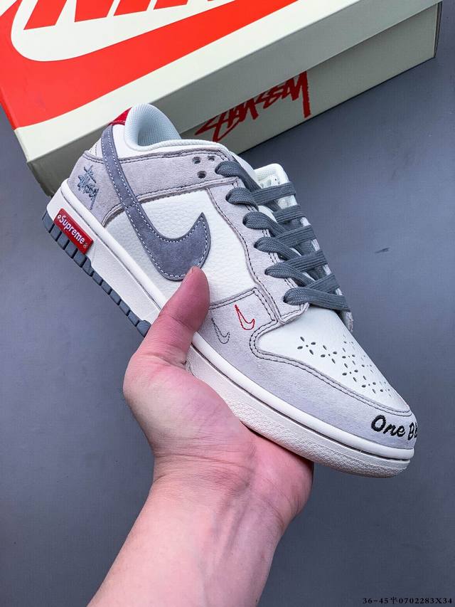 Nike Dunk Sb Low耐克 低帮滑板鞋 纯原生产线！头层带芯片！打造市面Dunk Sb系列标杆！ 全套原厂纸板，原楦头，唯一越南进口贝利皮！一切遵循公