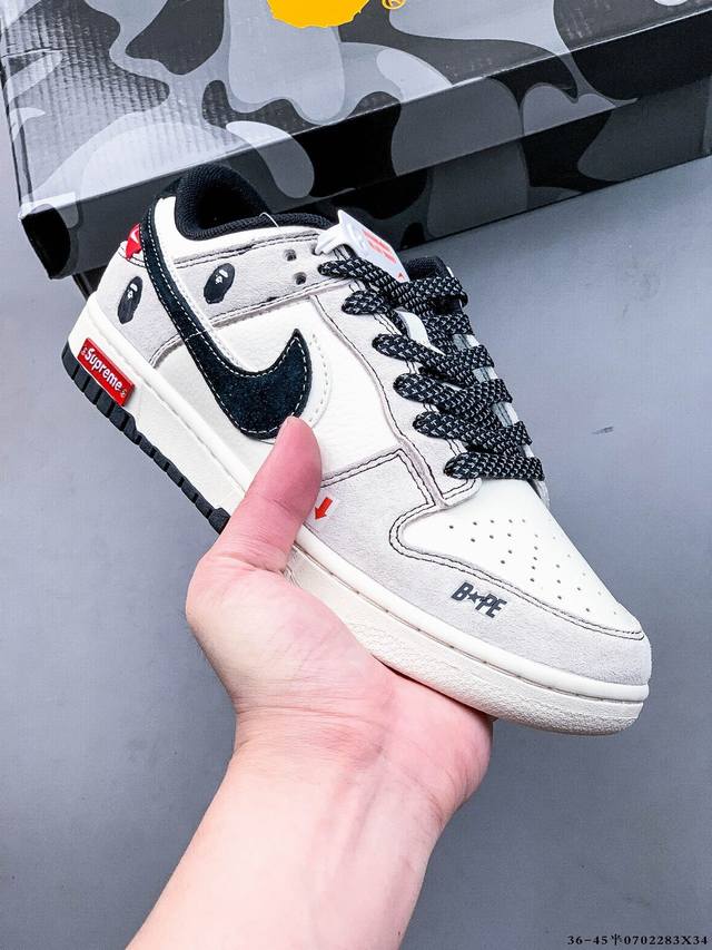 Nike Dunk Sb Low耐克 低帮滑板鞋 纯原生产线！头层带芯片！打造市面Dunk Sb系列标杆！ 全套原厂纸板，原楦头，唯一越南进口贝利皮！一切遵循公