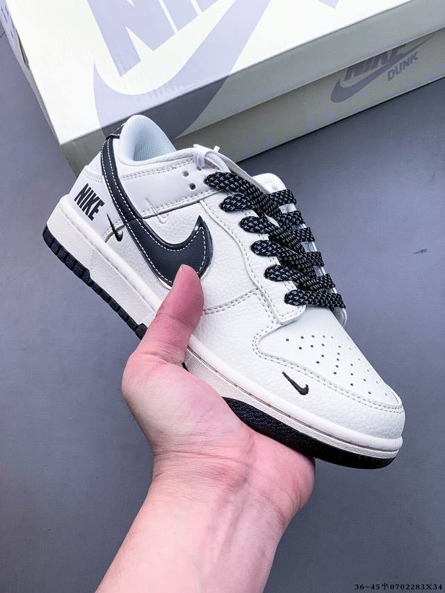 Nike Dunk Sb Low耐克 低帮滑板鞋 纯原生产线！头层带芯片！打造市面Dunk Sb系列标杆！ 全套原厂纸板，原楦头，唯一越南进口贝利皮！一切遵循公