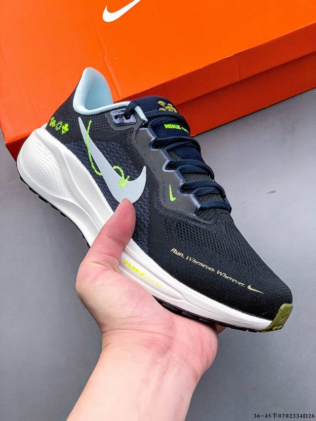 公司级！耐克Nike Air Zoom Pegasus 41 登月新款透气缓震跑鞋 0702334D26
