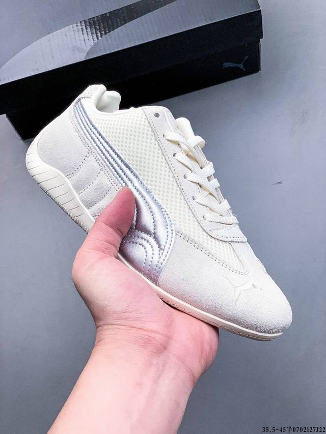 Puma Speedcat The Open Yy彪马 防滑耐磨时尚运动休闲鞋 支持侧踏时的踏步工作 即使在健身房等使用环境中也能确保透气性 像吸盘一样的设计是