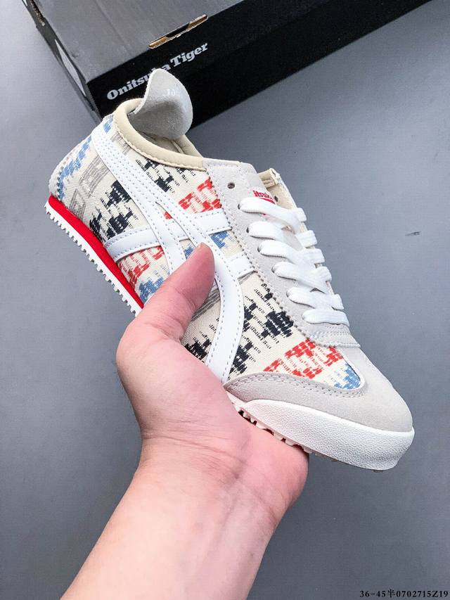 Asics 亚瑟士 Onitsuka Tiger 鬼冢虎 阿斯克斯 皮面原装四联吊牌 中底纸板钢印 日系轻便运动休闲鞋 0702715Z19