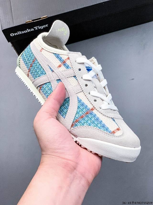 Asics 亚瑟士 Onitsuka Tiger 鬼冢虎 阿斯克斯 皮面原装四联吊牌 中底纸板钢印 日系轻便运动休闲鞋 0702715Z19