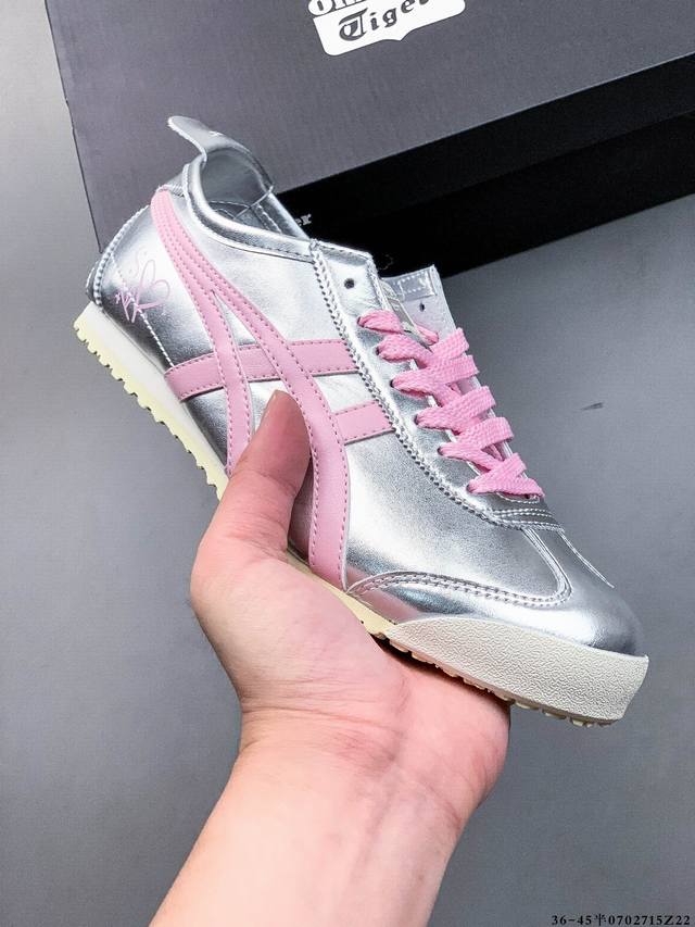Asics 亚瑟士 Onitsuka Tiger 鬼冢虎 阿斯克斯 皮面原装四联吊牌 中底纸板钢印 日系轻便运动休闲鞋 0702715Z22
