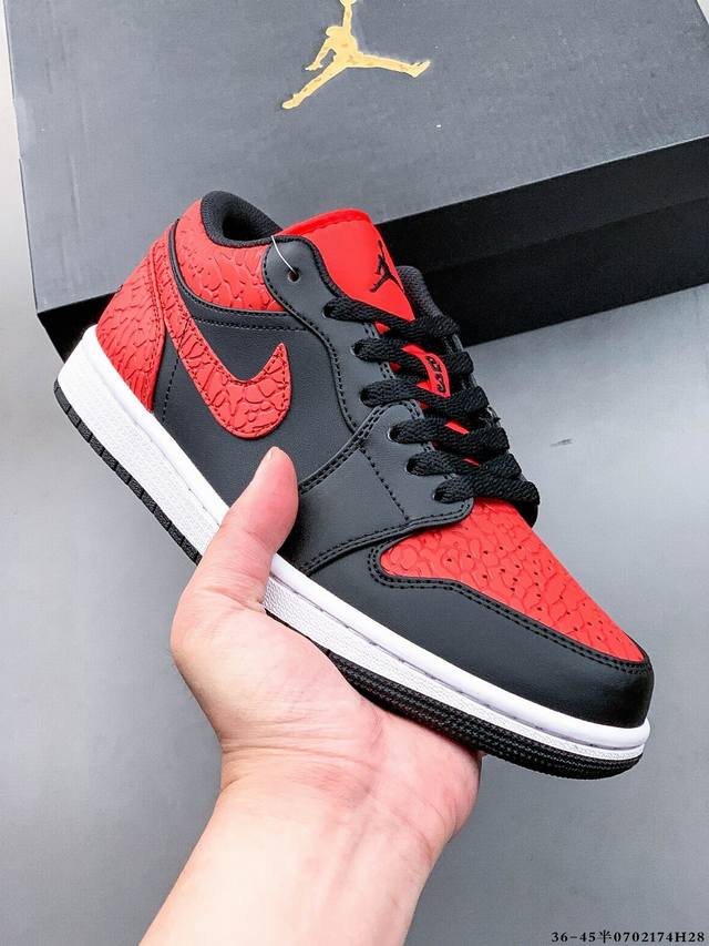 公司级头层！耐克Nike Air Jordan 1 Low Aj1 乔1 低帮潮流运动休闲板鞋。Aj1 低帮拼接 完美版型真头层牛皮# 内置缓震气垫 原鞋开模