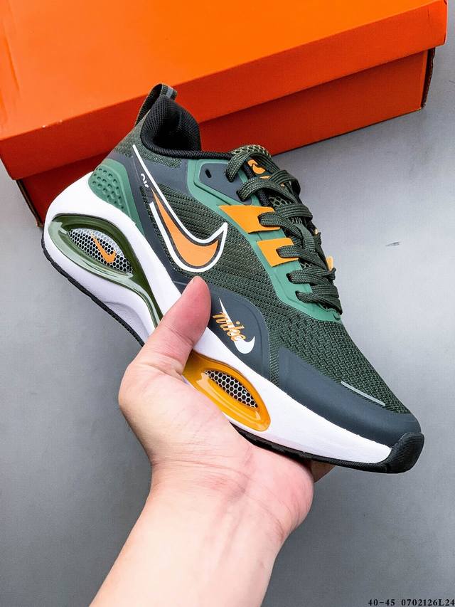 集图 耐克Nike Air Zoom Pegasus 登月系列编织面透气 舒适脚感 减震耐磨休闲百搭跑步鞋 0702126L24