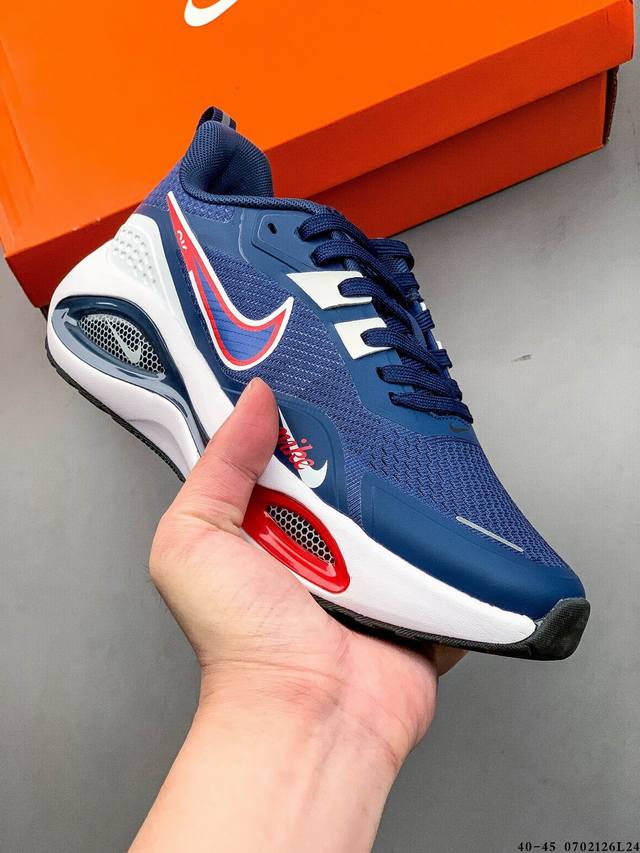 耐克Nike Air Zoom Pegasus 登月系列编织面透气 舒适脚感 减震耐磨休闲百搭跑步鞋 0702126L24