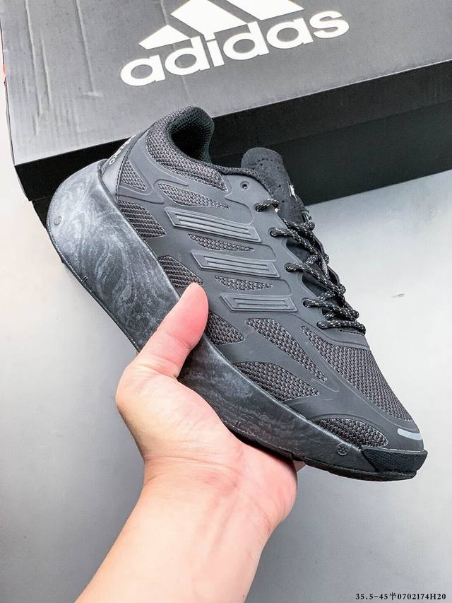 集图 Adidas 新一代 压马路神鞋 的全新厚底跑鞋 Adizero Aruku 正式登场！ 兼具 Adizero 家族专业竞速的厚底鞋身造型，以及夺目的鲜明