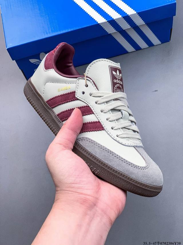 阿迪达斯Adidas Originals Samba德训鞋 防滑耐磨 低帮板鞋 男女同款 简约大方的设计造型，使Notitle X Adidas Origina