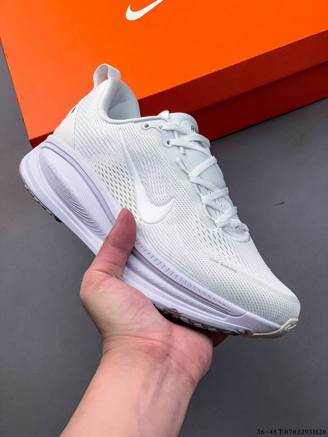 公司级！Nike Air Zoom Vomero 18 缓震透气休闲慢跑鞋 新版Vomero结合全新Zoomx和Reactx泡绵 提供双重缓震效果 铸就非凡迈步
