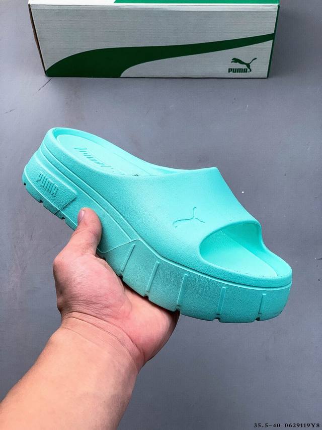 Puma彪马Mayze Stack Injex Wns厚底增高运动拖鞋 0629119Y8