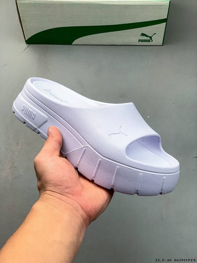 Puma彪马Mayze Stack Injex Wns厚底增高运动拖鞋 0629119Y8