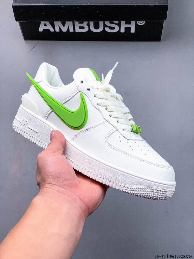 Ambush X Nike Air Force 1 Low联名空军一号低帮 大厂批次 原鞋开发 原楦原纸板 采用原厂皮料 还原细节 正确拉帮工艺 0629525