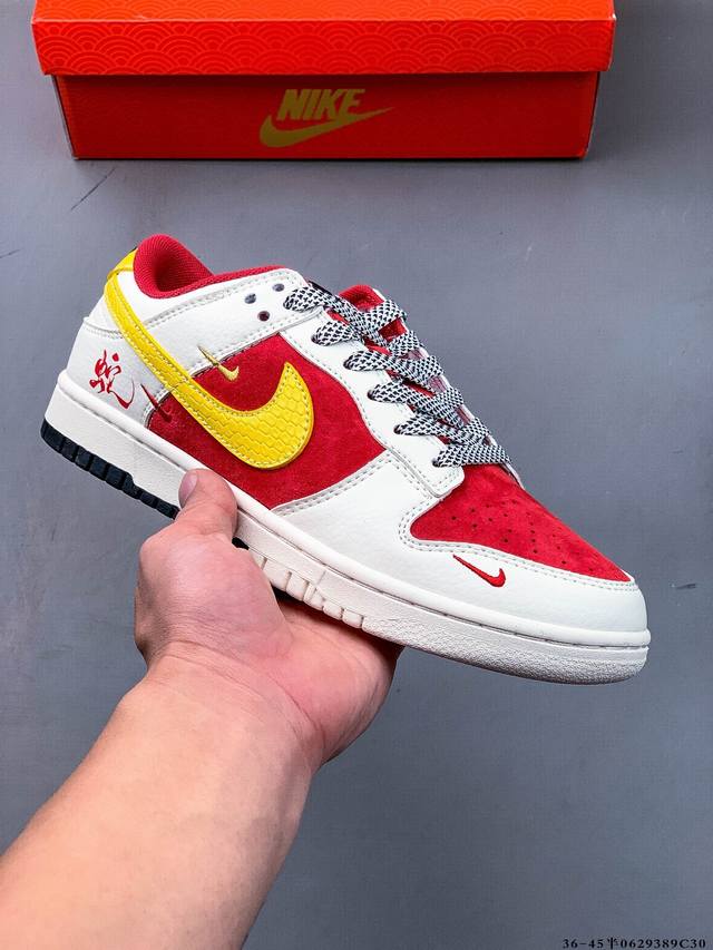 Nike Dunk Sb Low耐克 低帮滑板鞋 纯原生产线！头层带芯片！打造市面Dunk Sb系列标杆！ 全套原厂纸板，原楦头，唯一越南进口贝利皮！一切遵循公