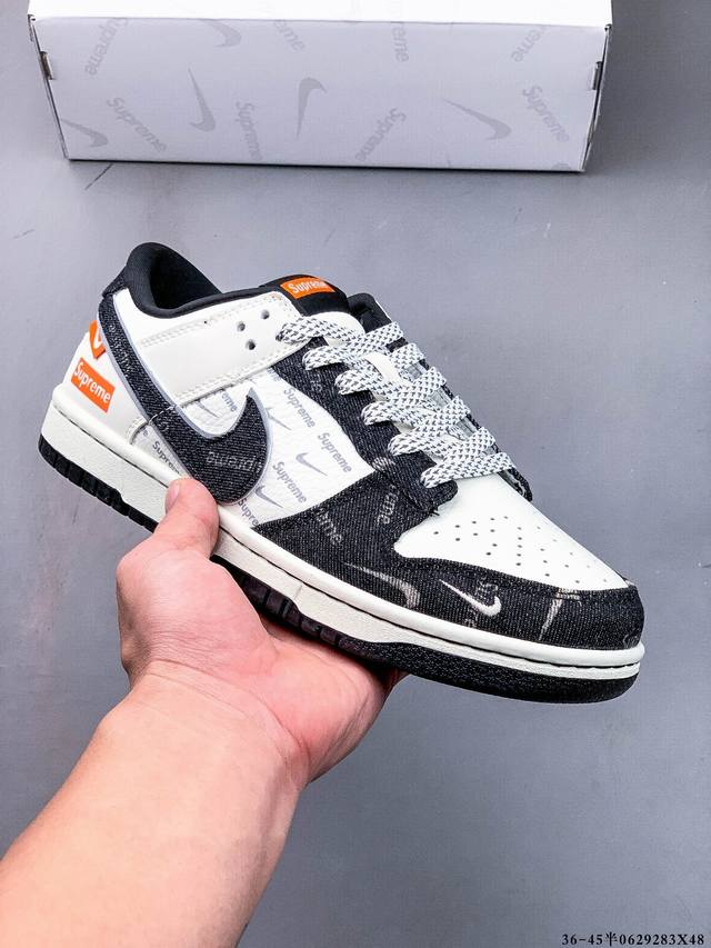 Nike Dunk Sb Low耐克 低帮滑板鞋 纯原生产线！头层带芯片！打造市面Dunk Sb系列标杆！ 全套原厂纸板，原楦头，唯一越南进口贝利皮！一切遵循公