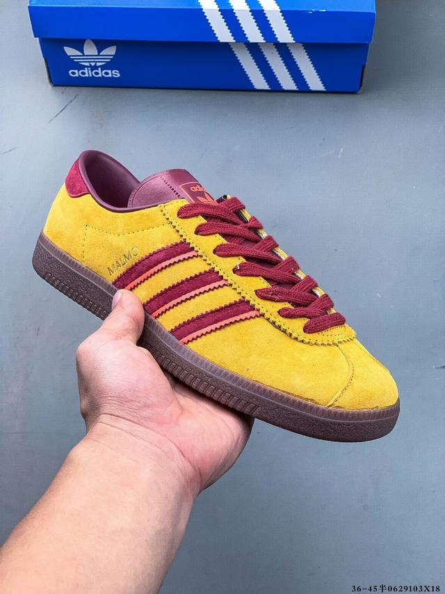 阿迪达斯Adidas Malmo 三叶草潮流休闲轻便耐磨防滑低帮板鞋 鞋头出色设计 塑就出众贴合感 稳固的后跟贴合足部曲线设计 软弹舒适 不易磨脚 橡胶鞋底配合