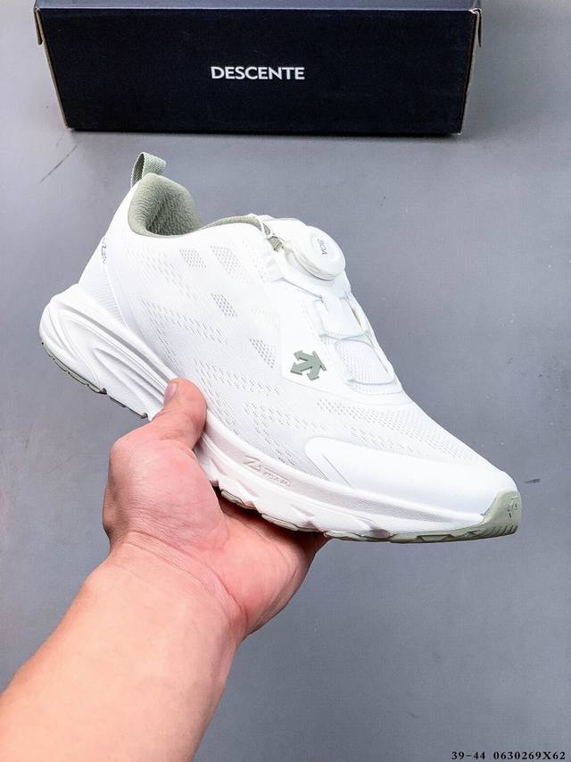 纯原！迪桑特Descente Levitate Iii 透气运动跑步鞋 官方同步上架 适合技术路线单日徒步穿着受到长途野外跑步鞋的启发 适合在变化的地形上进行快
