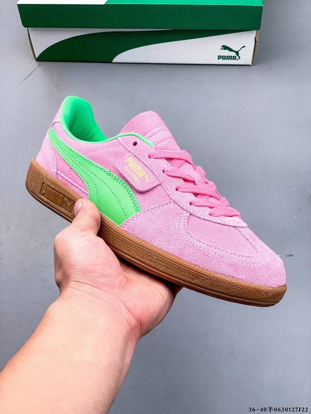 Puma彪马男女通用Palermo Og 标贴运动鞋 鞋款复刻，重温足球文化风潮！ 近日 Puma 将经典鞋款 Palermo 重新带回市场，让众多鞋迷和足球爱