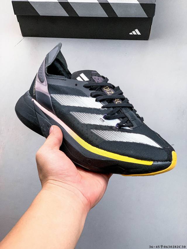 集图 Adidas阿迪达斯Adidas Adizero Adios Pro 3 耐磨减震专业跑步鞋 男款 北京马拉松40周年限定。冲向目标，一路向前，不断挑战和