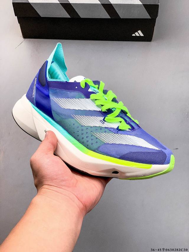 集图 Adidas阿迪达斯Adidas Adizero Adios Pro 3 耐磨减震专业跑步鞋 男款 北京马拉松40周年限定。冲向目标，一路向前，不断挑战和