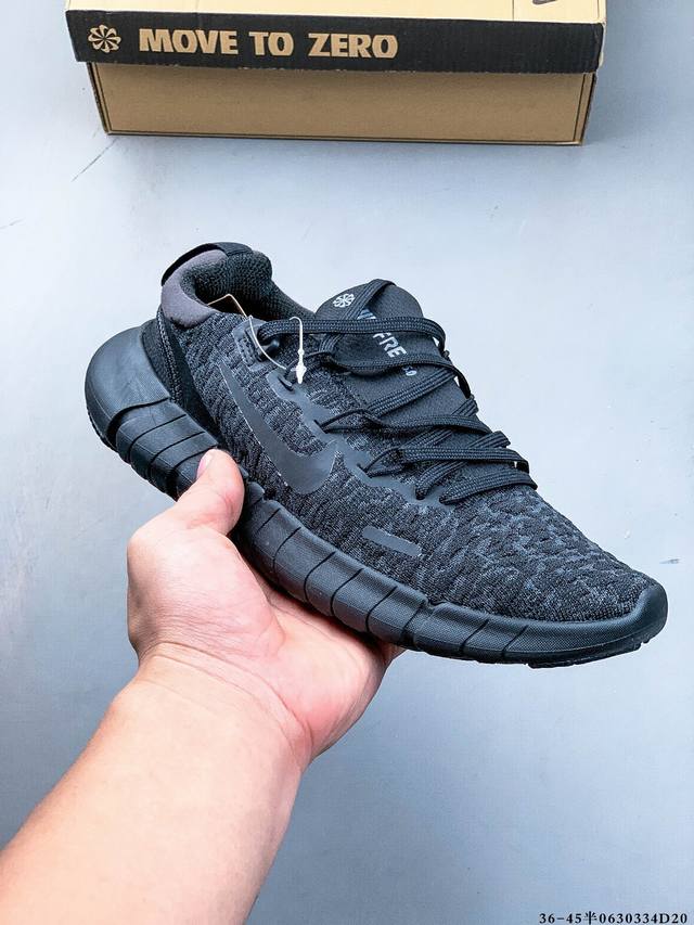 集图 耐克Nike Free Rn 5.0 赤足系列超轻量休闲运动透气慢跑鞋 0630334D20